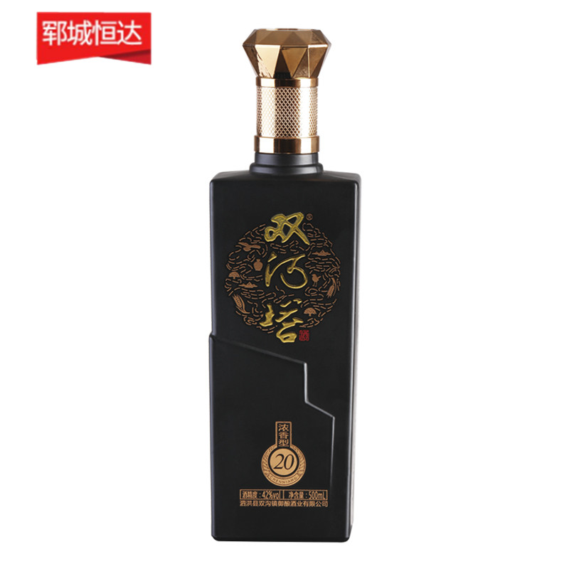 山東鄆城玻璃瓶生產(chǎn)廠家 山東鄆城玻璃瓶生產(chǎn)廠家